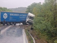 Затвориха за движение Прохода на Републиката