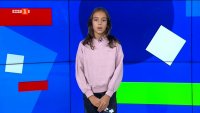 Луната потвърди, че има две лица