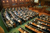 Край на политическата блокада: Косовският парламент беше конституиран