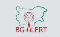 Задействаха системата BG-ALERT в Добрич