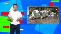 София затъва в боклуци, има притеснения за екокатастрофа