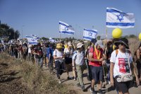 Хамас и Израел подписаха първата фаза от примирието по американския план