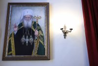 Вяра и спомен: 80 години от рождението на патриарх Неофит