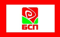 БСП: Нова политическа криза би поставила под въпрос постигнатото от правителството до момента
