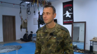 Мисия военен парашутист