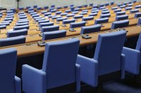 Провалено заседание: Народното събрание не събра кворум