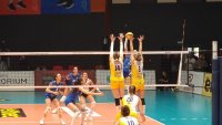 Марица Пловдив започна защитата на титлата с успех над вицешампиона Левски