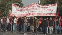 13-часов работен ден! Гърция прие нов закон, който раздели страната