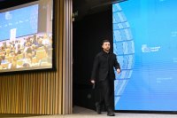 Среща на "Коалицията на желаещите" за Украйна започва в Лондон