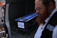 Хамас предаде на Израел телата на още двама загинали заложници