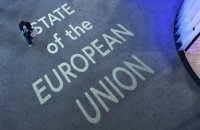 Има ли посегателство срещу институциите и върховенството на закона в България?