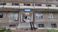 Започва делото за пожара в психиатричната болница в Ловеч, където загина млад мъж