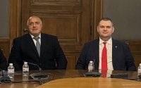 Борисов и Пеевски си стиснаха ръцете: "ДПС - Ново начало" отказва участие в изпълнителната власт