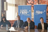 Бойко Борисов: Данъците няма да се пипат