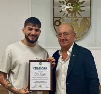 Община Костинброд с признание към Рами Киуан