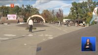 Състезатели от цялата страна взеха участие в републиканско първенство по скейтборд