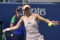 Голубич продължава защитата на титлата си в Цзюцзян