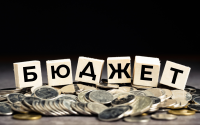 Какви са параметрите на Бюджет 2026 и какво ни очаква?