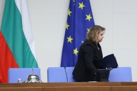 "Оттеглям се, за мен беше чест": Наталия Киселова подаде оставка като председател на НС