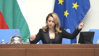 "Благодаря Ви за доверието": Рая Назарян е новият председател на НС