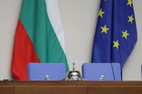 Как ще се ротира председателят на НС?