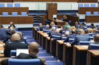 Opposition Sharply Criticises Draft State Budget 2026