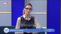 Спортни новини 05.11.2025 г., 06:30 ч.