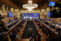 НА ЖИВО: "България на прага на еврозоната" - конференция на високо ниво