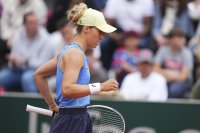 Голубич няма да защити трофея в Цзюцзян