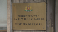 От ДСБ настояват за изслушване на здравния министър по казуса с Националната детска болница