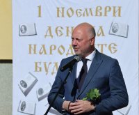 Премиерът Росен Желязков: Будителите с техния добър пример е това, което ни обединява днес