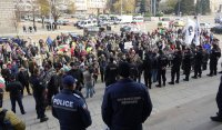 “Vazrazhdane” Stage New Protest against the Euro in Sofia