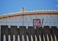 The Future of Lukoil: Bulgarian Government with Measures for the Fate of the Refinery in Burgas