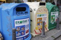 За 4 от 7 проблемни зони в София все още няма решение за боклука