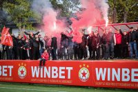 Фенове на ЦСКА подкрепиха отбора преди Вечното дерби