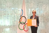 СГС се произнесе в полза на Весела Лечева по второ дело