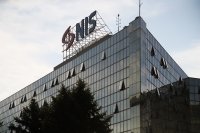 Сръбската петролна компания НИС поиска лиценз от САЩ