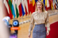 Какви са реакциите за плана за мир в Украйна?