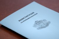 Конституционалисти: Няма време за провеждане на референдум за еврото