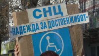 Протест на шофьорите с увреждания: Настояват за по-добри условия на труд