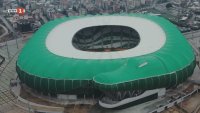 България ще гостува на уникален стадион в Бурса