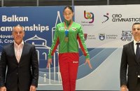 България ще бъде представена от 4-ма гимнастици на световното за младежи и девойки