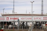 Lukoil Neftochim Burgas Special Administrator, Rumen Spetsov, Dismissed Evgeny Manyakhin as Chairman of the Company's Board