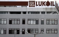 USA Grants Temporary Exemption for Bulgaria Regarding the Sanctions against Lukoil