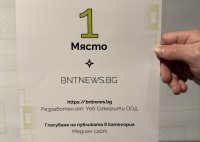 Новинарският сайт на БНТ bntnews.bg спечели първо място в класацията Сайт на годината
