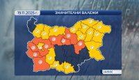 Оранжев и жълт код за проливни валежи в сряда