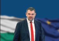 Пеевски към кметове и общински съветници от ДПС: Не пипайте местните данъци и такси една година