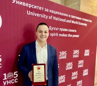 Цанко Цанков бе обявен за Спортист №1 на УНСС