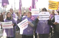 Социална искания: Синдикатите настояват за 10% ръст на доходите