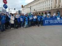 Служители от сектор "Земеделие и горско стопанство" излязоха на протест пред парламента